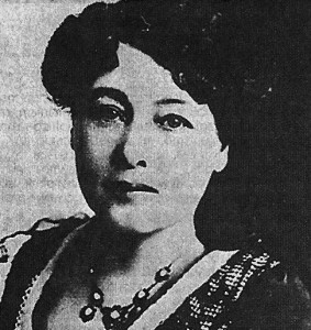 Alice Guy portrait